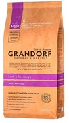 Grandorf MAXI Ягненок/рис 3 кг