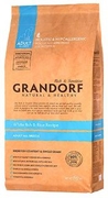 Grandorf WHITE FISH Белая рыба/рис 3 кг