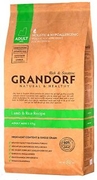 Grandorf MINI Ягненок/рис 3 кг
