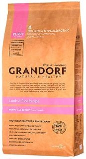 Grandorf PUPPY Ягненок/рис 3 кг